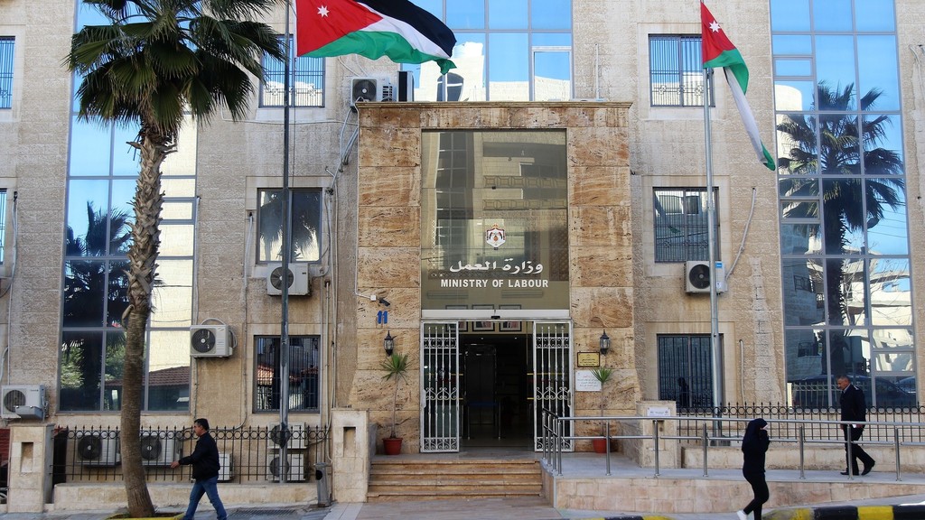 منح العمالة الوافدة المخالفة مهلة نهائية لمغادرة الأردن