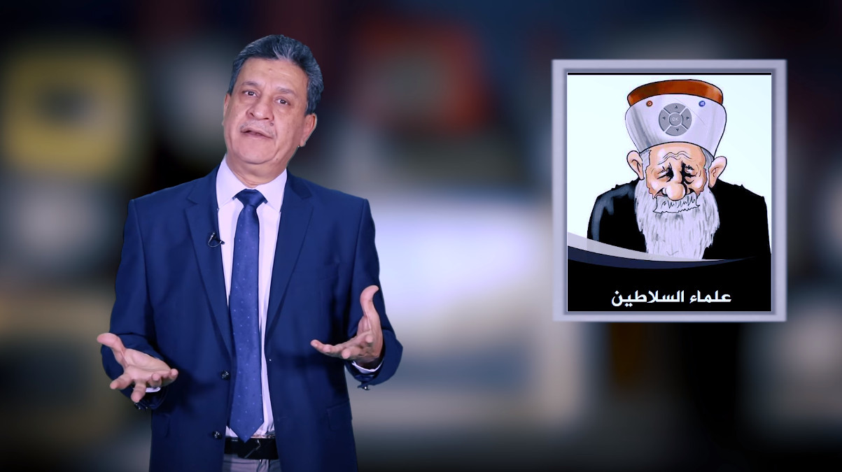 الحلقة السادسة من برنامج بهدووء مع عمر كلاب : هل لدينا إرداة حقيقة لتجديد الخطاب الديني؟!