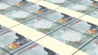 1.059 مليار دينار عجز موازنة 2019
