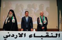 مهرجان جماهيري يدعم موقف جلالة الملك في رفض "صفقة القرن"