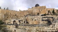 الأردن يتابع حفريات سلطات الاحتلال الإسرائيلي قرب حائط الأقصى الجنوبي