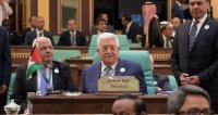 مجلس الأمن يناقش "صفقة القرن" بحضور عباس