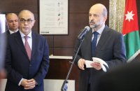 الحكومة تعلن عن طرح فرص استثمارية ( 68 مشروعا بقيمة 4.5 مليار دولار)