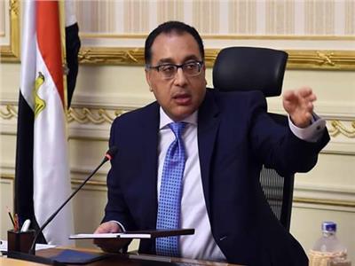 رئيس الوزراء المصري يسقط الجنسية عن مواطنة بعد حملها الإسرائيلية