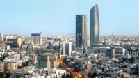الاردن في المرتبة 79 من حيث الفعالية الحكومية
