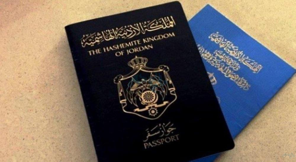 عدم تجديد جوازات من عليهم احكام قضائية او مالية في الخارج