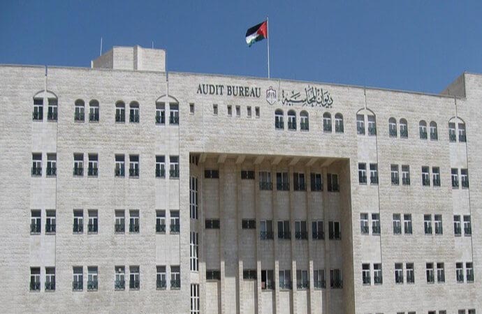 إعلان نتائج امتحان مهنة المحاسبة القانونية