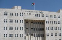 إعلان نتائج امتحان مهنة المحاسبة القانونية