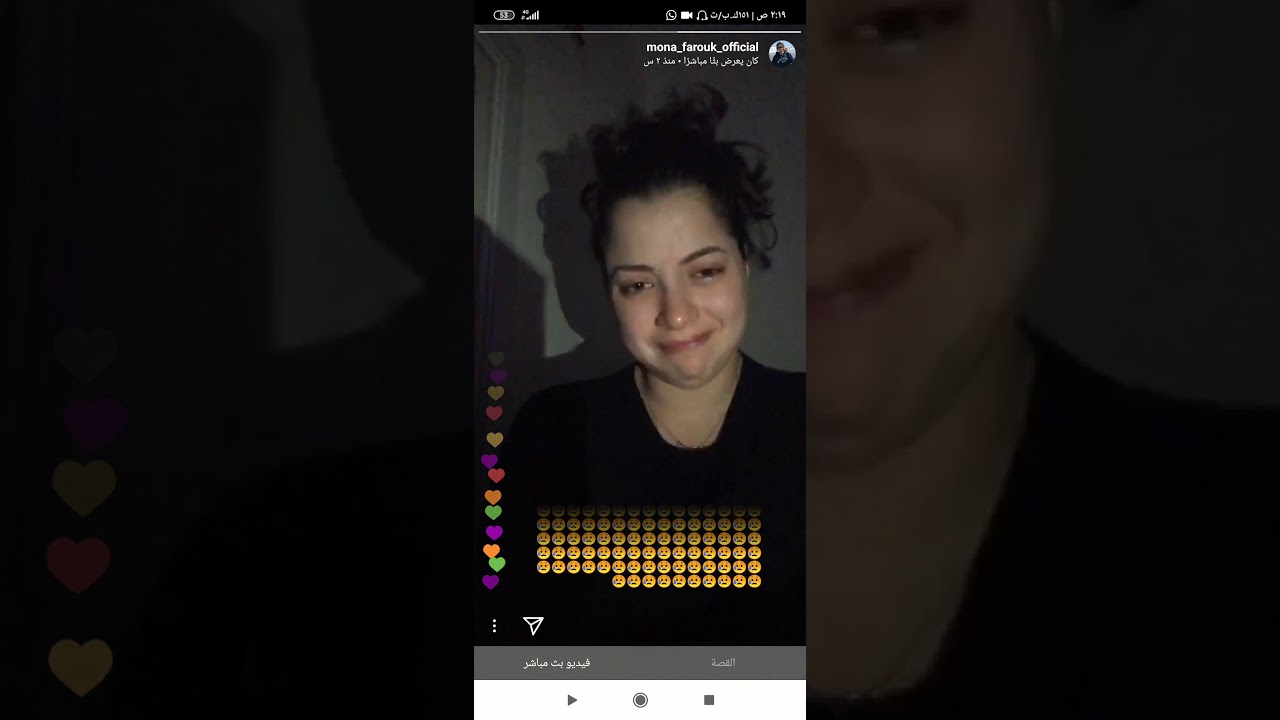 بسبب فضيحتها...فنانة مصرية شهيرة تحاول الانتحار ببث مباشر  (فيديو
