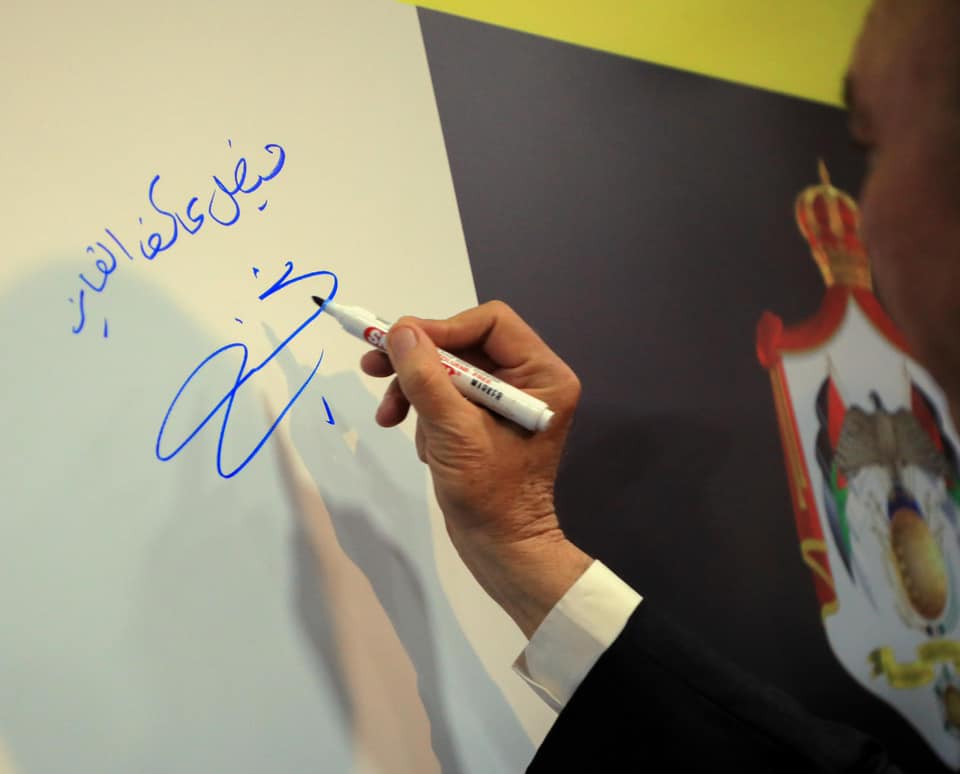 العودة حقي وقراري: أمريكا أصبحت شريكة في الاحتلال