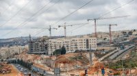 الأردن يدين إعلان نتنياهو بناء مستوطنات في القدس الشرقية