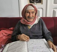 وفاة والد المعلق محمد علي (الشيكس)