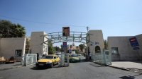 33 محجورا عليه في الأردن بسبب كورونا