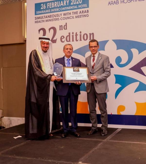 الحموري الشخصية العربية الصحية للعام 2020