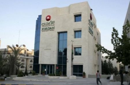 مذكرة تعاون بين هيئة الاستثمار ومنظمة ميرسي كور الدولية