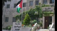 تنمية أموال الأوقاف توفر 2000 فرصة عمل من مشاريع استثمارية