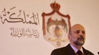 الرزاز يعلن أولويات الحكومة للمرحلة المقبلة