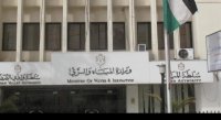 "المياه": فيضان سد الملك طلال مفيد للمزارعين