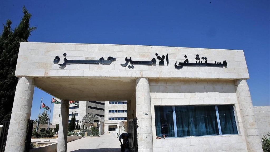 تسجيل أول إصابة بفيروس كورونا لأردني قادم من إيطاليا