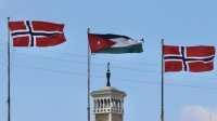 الملك يجري اليوم مباحثات مع ملك النرويج