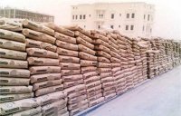 "الطاقة النيابية" تبحث معيقات وتحديات شركات الإسمنت