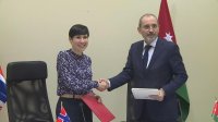 الأردن والنرويج يبحثان تعزيز التعاون ومستجدات الإقليم