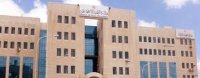 التنمية والشؤون الفلسطينية تنسقان لتطوير إجراءات العمل