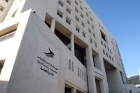 الضمان: الاقتصاد الأردني يتجه نحو التعافي