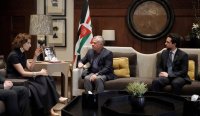 الملك يؤكد على أهمية دور "اليونسكو" في حماية مدينة القدس القديمة وأسوارها