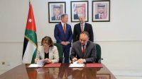 الأردن يوقع اتفاقية لتعزيز الأمن الغذائي مع الأمم المتحدة