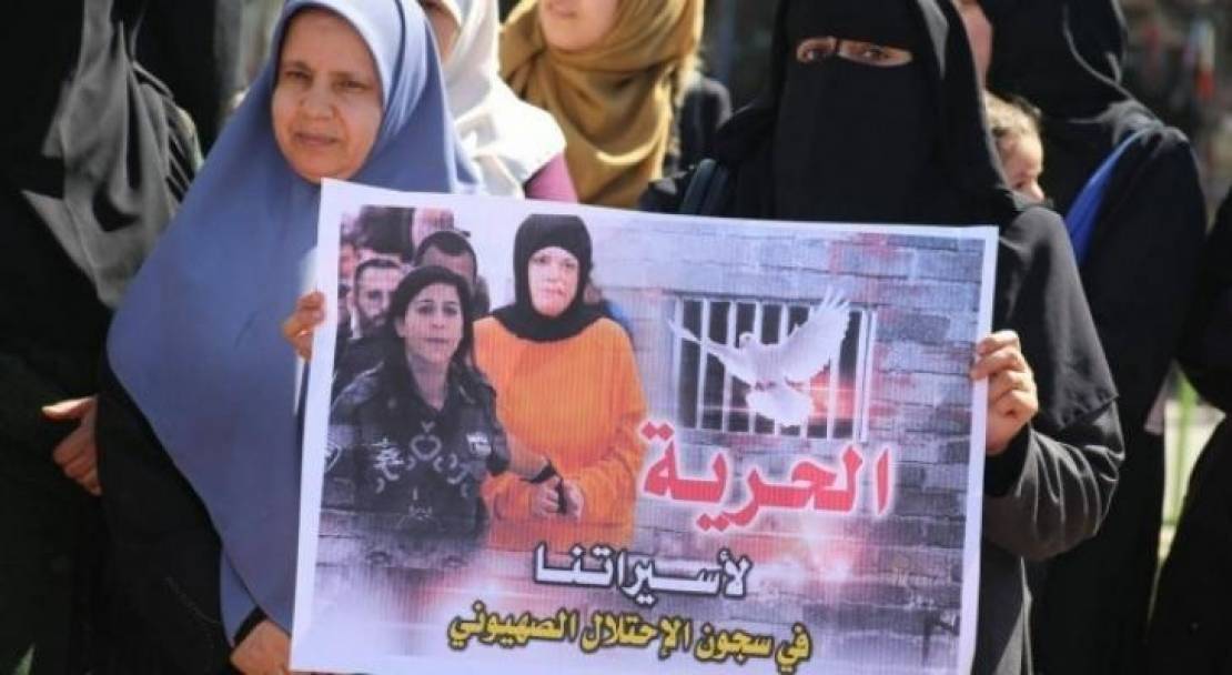 في يوم المرأة العالمي.. 43 أسيرة في سجون الاحتلال