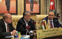 المستقلة للانتخاب تلتقي الأحزاب الوسطية