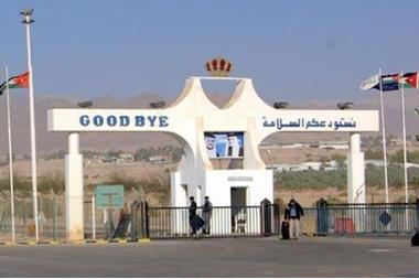 الإحتلال يغلق معبر الكرامة مع الأردن