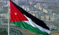 الاردن يفوز باستضافة مؤتمر الرابطة العالمية للتأهيل للعام 2024