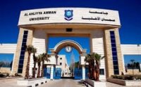 تاجيل كافة البطولات للفصل الثاني للجامعات الأردنية