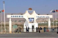 الإحتلال يغلق معبر الكرامة مع الأردن
