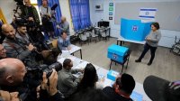 النتائج النهائية للانتخابات الاحتلال الصهيوني