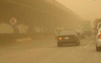 "الأمن" يدعو لأخذ الاحتياطات اللازمة في التعامل مع المنخفض الجوي