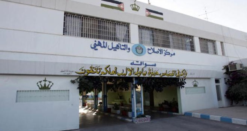 إيقاف كافة الزيارات للسجون للوقاية من كورونا
