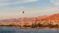 إغلاق المعبر الجنوبي أمام العمال الأردنيين في ام الرشاش المحتلة