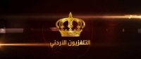 لطلاب المدارس.. حصصكم على القناة الرياضية