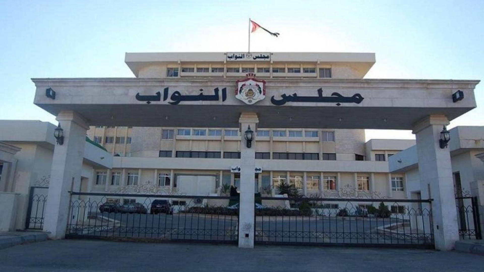 نائب اسلامي يتوسط لشركة تركية لتحلية المياه والوزارة ترفض