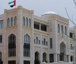 دعوة الإماراتيين إلى مغادرة الأردن