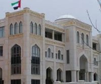 دعوة الإماراتيين إلى مغادرة الأردن