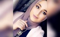 تشييع جثمان بلقيس بني هاني