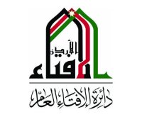 الإفتاء:التعزية بالمقبرة فقط وعبر الهواتف