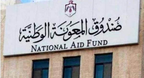 أكثر من 250 ألف أسرة تقدمت الكترونيا لدعم الخبز