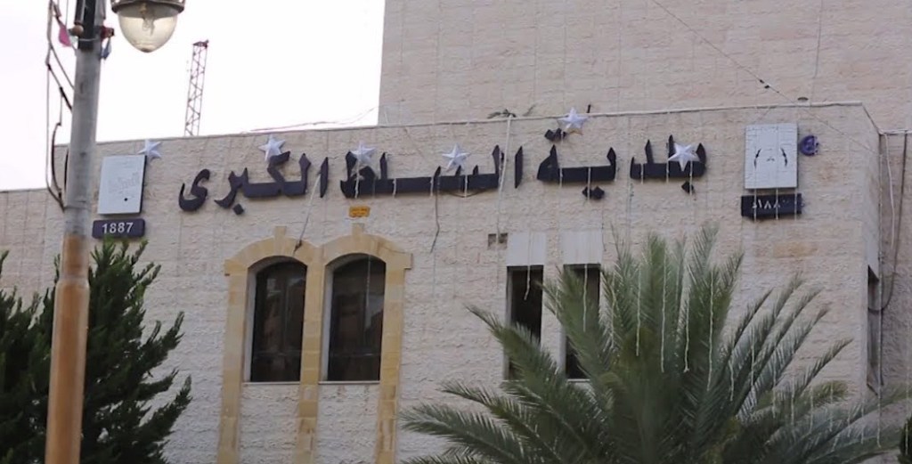 بلدية السلط تقرر إغلاق عدد من المنشآت