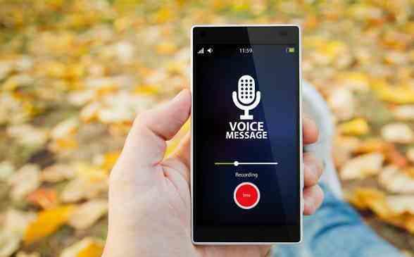 الأمن يعلن متابعة تسجيلات صوتية أثارت الهلع