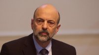 الرزاز يوعز بتشديد الحراسة على مواقع الحجر والعزل